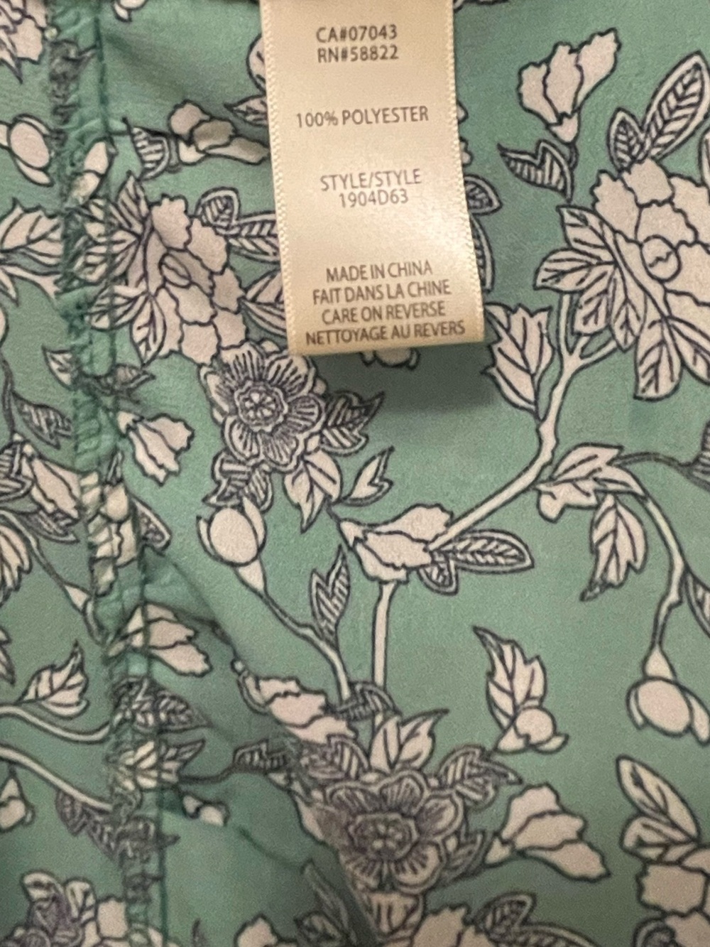 Max Studio Green Floral Smocked Maxi Summer Dress - Picture 6 of 7